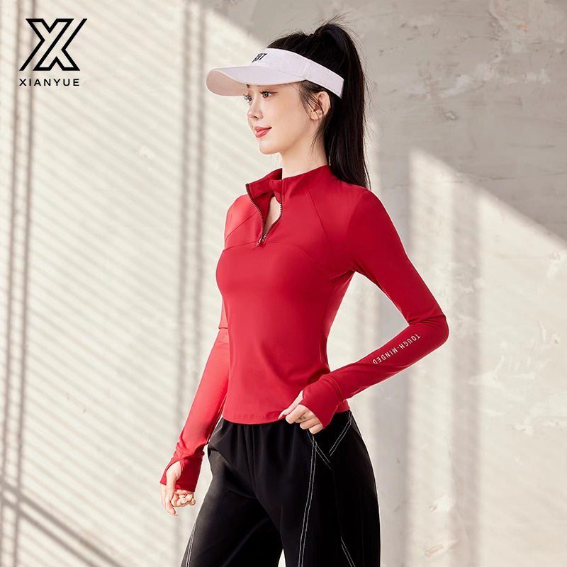 品牌跑步运动上衣女初春2025新款训练服晨跑健身衣瑜伽服长袖套装