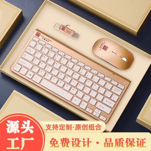 升学礼物大学高考大学生礼品实用高档伴手礼考上男女生送侄子侄女