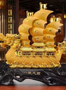 一帆风顺龙船摆件客厅中式摆件办公室家居装饰品摆件乔迁开业礼品