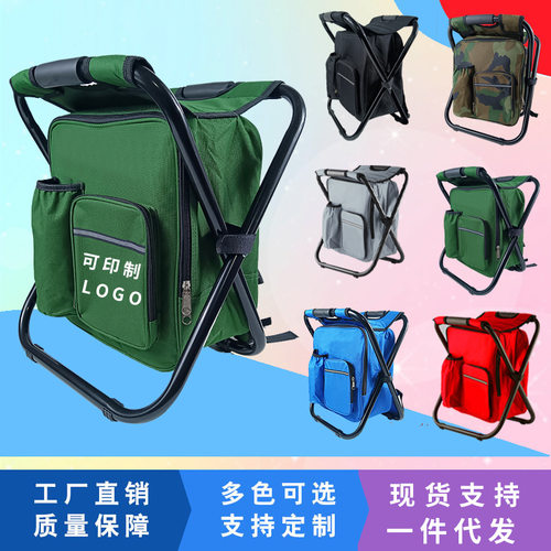 户外露营便携试冰包凳多