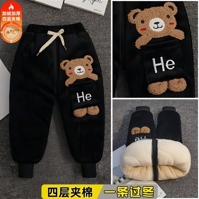 棉裤男童冬季加厚宝宝超厚裤子一条过冬儿童加绒保暖裤3-7岁外穿