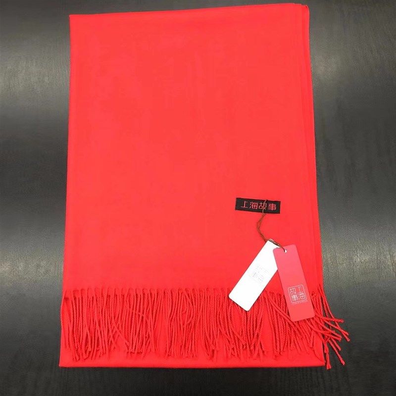 红围巾定制印logo刺绣年会活动大红色围巾同学聚会中国红披肩印字