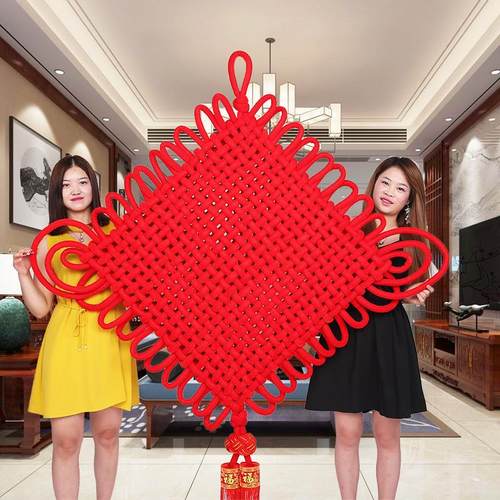 中国结挂件福字喜庆挂饰礼品新年大号绒布结加球如意结定 做