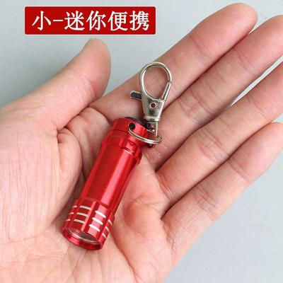 手电筒电池款宿舍学习可携式小型阅读看书儿童迷你耐用小学生干电