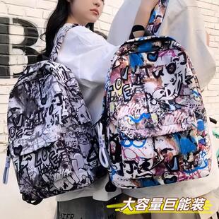 书包美式高街潮流男ins小众不撞款高颜值男生高中生混的人双肩包