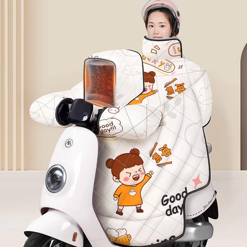 电动车挡风被冬季款加绒加厚神器