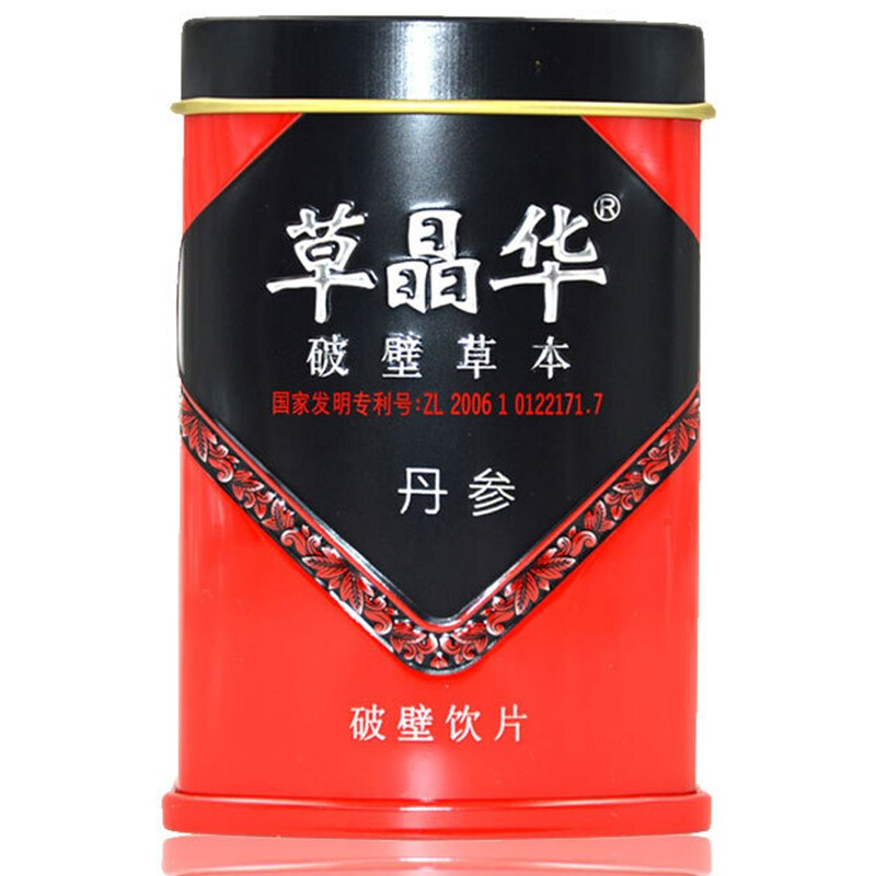 丹参破壁**1g*20袋 活血祛瘀通经止痛清心除烦凉血消痈