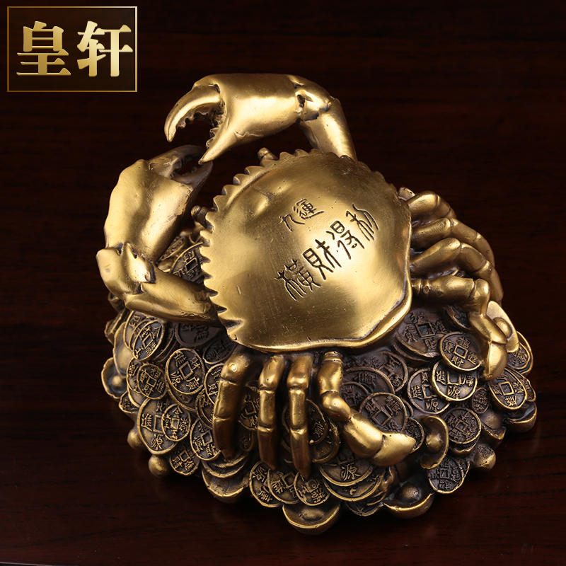 得利螃蟹将军八方来财家居装饰