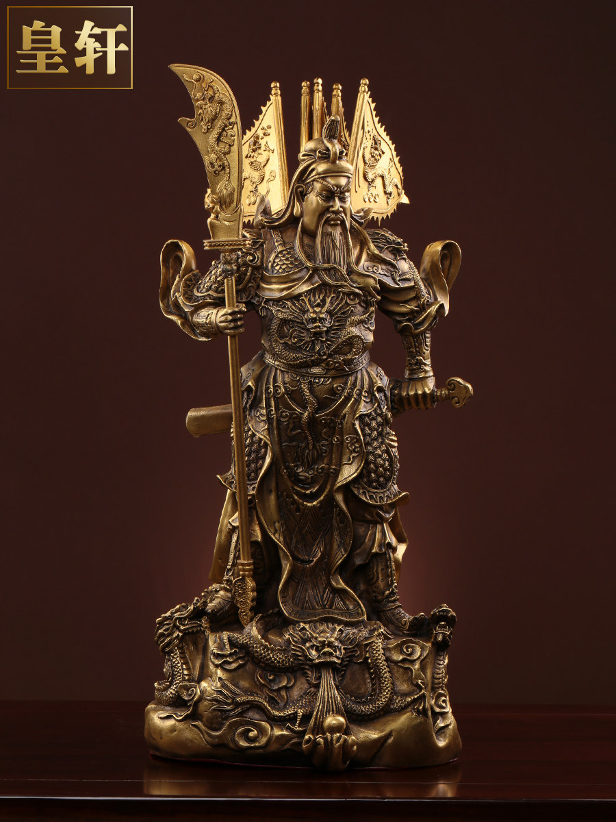 纯黄铜九龙关公武财神爷关羽神像招财店铺供奉铜像落地大号摆件