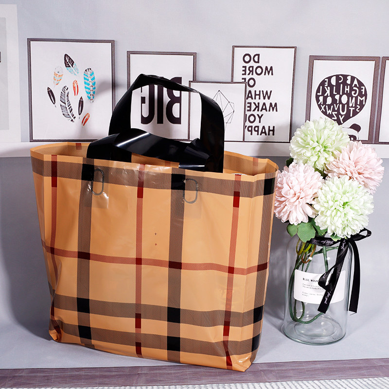 杏色方格子ins风男女装衣服装店袋子手提塑料购物袋礼品胶袋加厚
