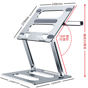 投影仪支架桌面放置台托架子可伸缩升降调节角度小型置物托盘云台