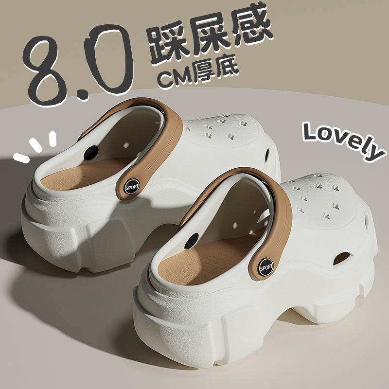 防滑沙滩鞋英国超厚底洞洞鞋