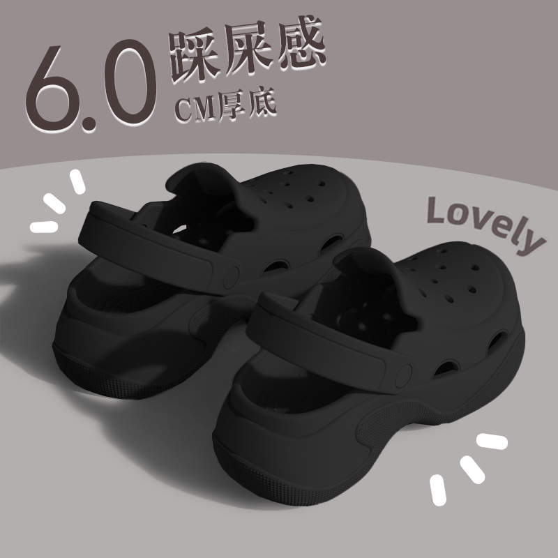 NextRoad黑色厚底洞洞鞋