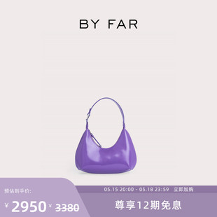 FAR Baby 礼物 Amber半漆皮牛皮革手提复古小众腋下女包