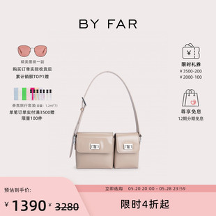 Baby FAR Billy半漆皮牛皮革子母包斜挎包女包