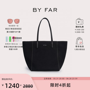 Tote Club 大容量托特包 FAR 帆布纳帕牛皮时尚