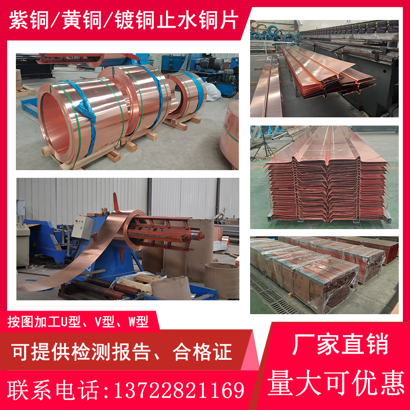 按图纸定制 具体详情联系客服13722821169