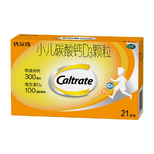 钙尔奇 小儿碳酸钙D3颗粒 21袋/盒  有效期至2026年4月30日