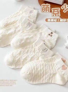 日系白色袜子女士春夏季薄款透气可爱日系低帮浅口短筒船袜潮ins