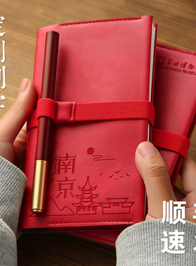 顺丰包邮定制印logo刻字PU皮A6小号笔记本本子礼盒旅行手账记事本黑色木质签字笔高档精致企业活动毕业纪念品