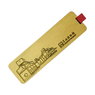 来图定制刻字印logo黄铜金属书签高档精致南京西安旅游景点纪念品故宫文创设计产品旅行小礼物公司企业伴手礼