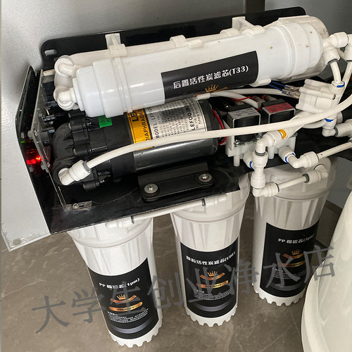 适用于美大净水器滤芯PP棉UDF活性炭MDRO-CX/R718D/A/B通用滤芯