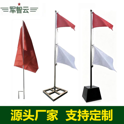 升降红白旗杆铁旗警戒旗转折旗