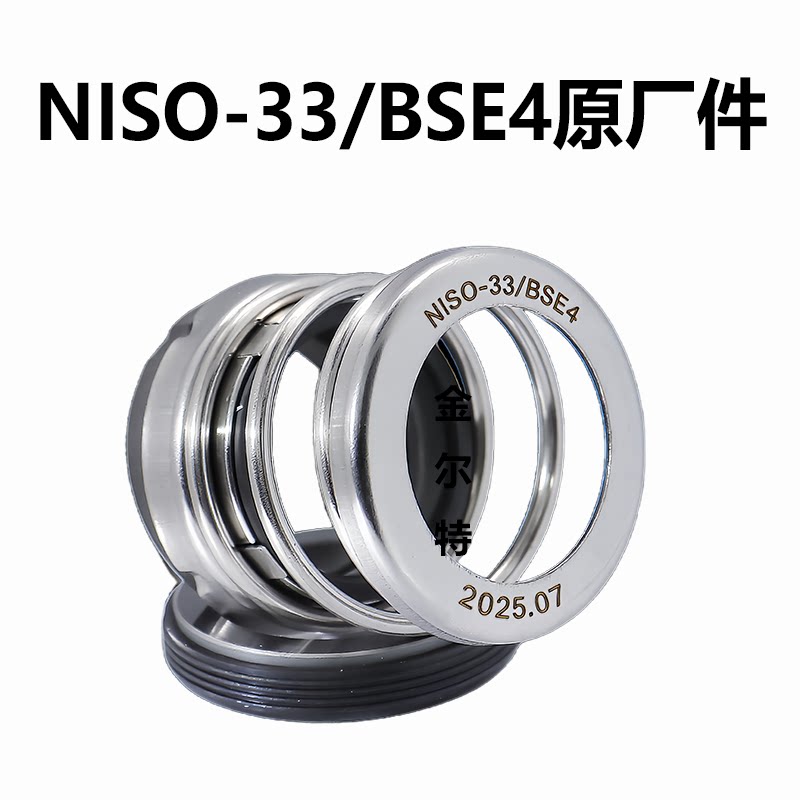 Variant 6064588214760