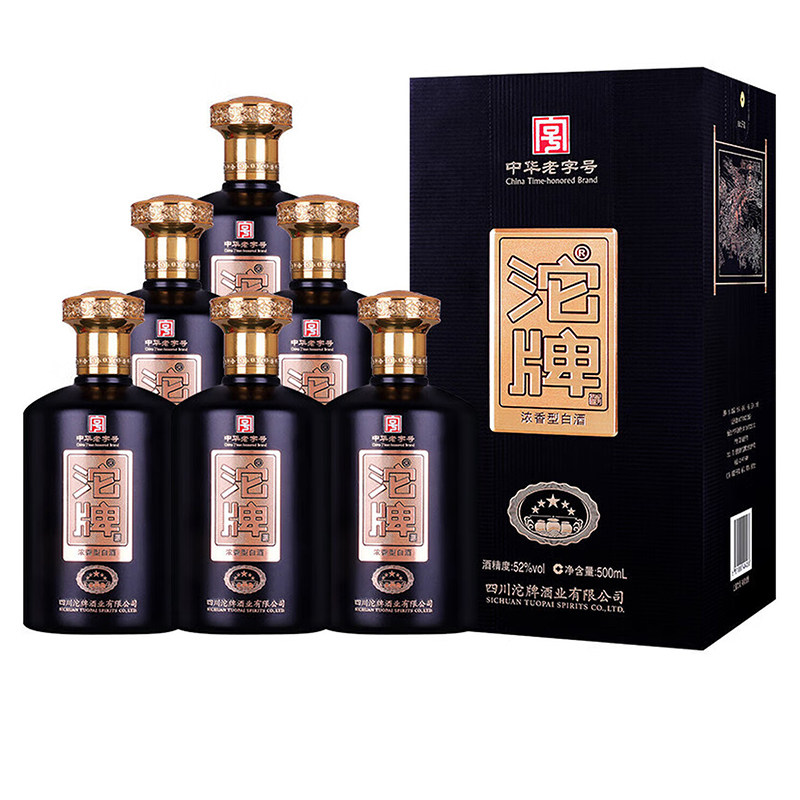 沱牌酒金五号52度浓香型白酒500ml*6整箱装 纯粮酿造宴请送礼酒,酒类,白酒/调香白酒,淘宝优惠券,粉丝福利购,淘宝优惠卷