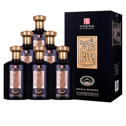 沱牌酒浓香型白酒整箱装纯粮酿造