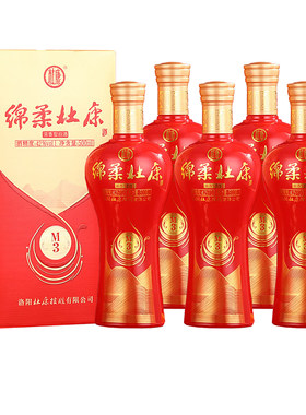 洛阳杜康酒50度绵柔杜康M3浓香型白酒500ml*6瓶整箱装 纯粮送礼酒