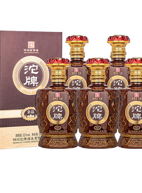 沱牌酒金品52度浓香型白酒整箱装