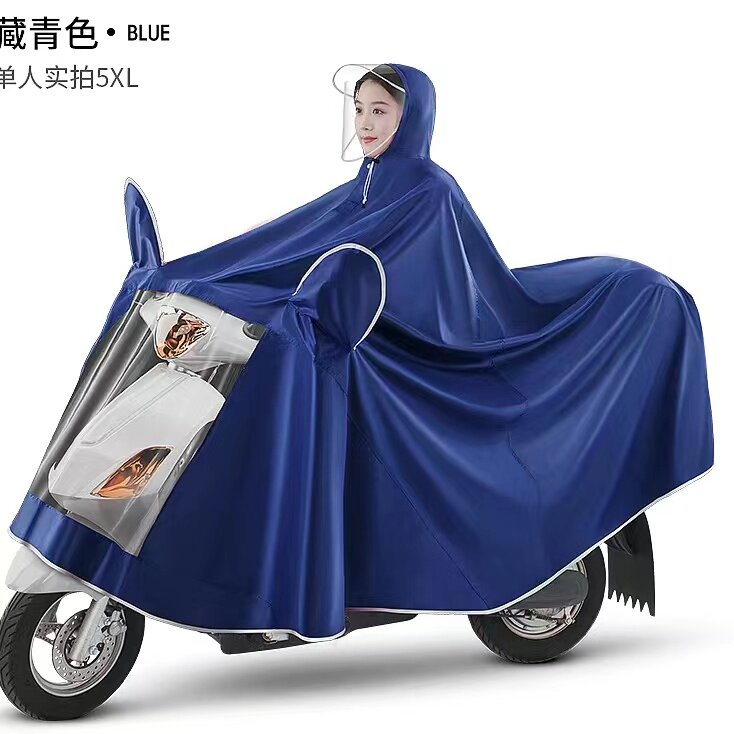速发摩身车雨衣电动车雨披电瓶自行车长款全人雨双托加大雨衣男