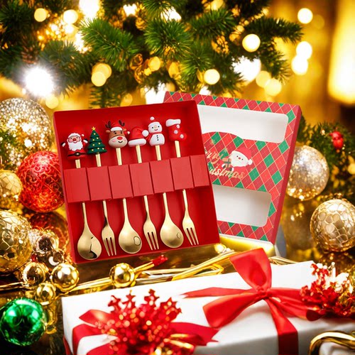 不锈钢圣诞礼品礼盒套装