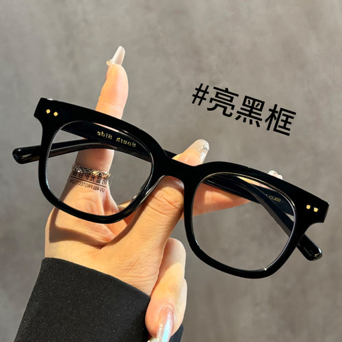 gm黑框眼镜大框时尚可配近视度数