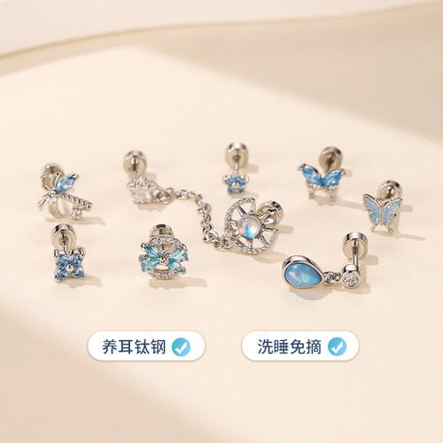 小仙女超爱的温柔蓝色系耳钉