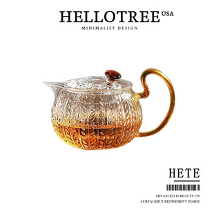 美国茶水分离泡茶壶家用单户玻璃高硼硅耐高温水杯子茶具养生壶