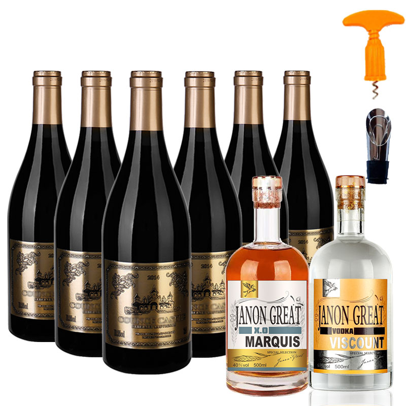 法国原酒红酒整箱6支装 特价干红葡萄酒赤霞珠酒类送酒具皮盒