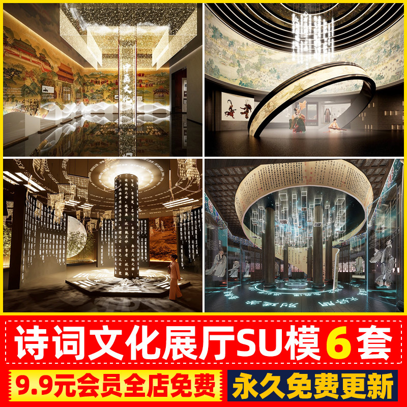 2025秋冬新款毛呢小香风套装