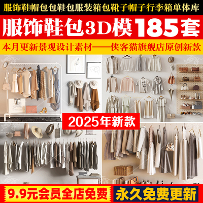 手绘插画卡通人物秋天丰收背景