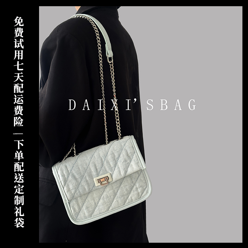 DAIXI2025新款小众设计小方包