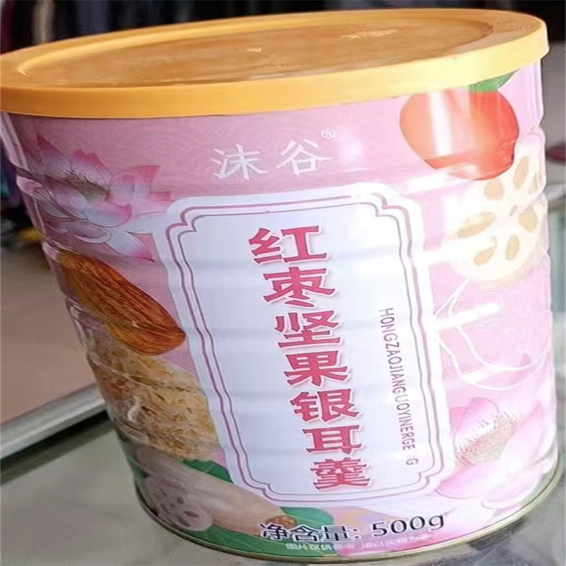 【新货】红枣坚果银耳羹坚果水果养胃轻食代餐速溶冲饮免煮正