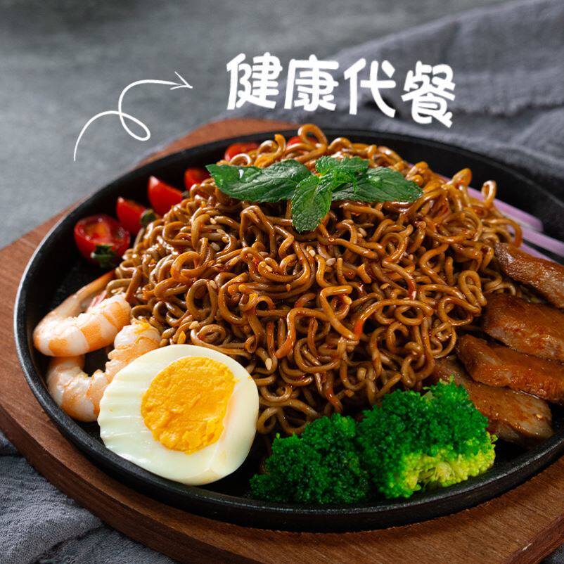 【新货】轻师傅荞麦魔芋面葱油拌面代餐食品免煮健身零食夜宵图片