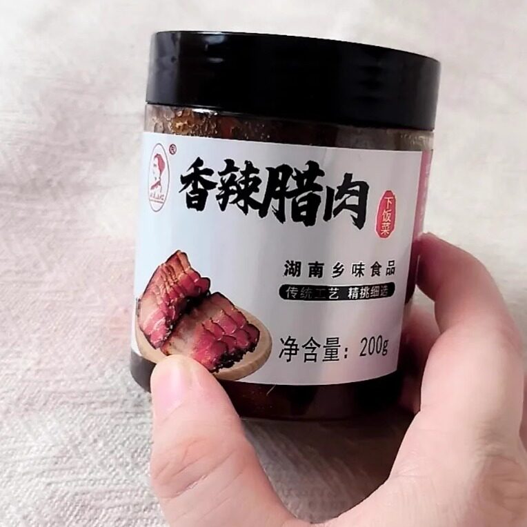 【新货】正宗湖南香辣腊肉特色下饭菜罐装香辣烟熏肉农家自制