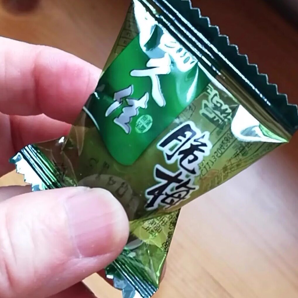 【抢】久佳脆青梅脆梅小包装酸梅爽口梅休闲清爽梅蜜饯果脯