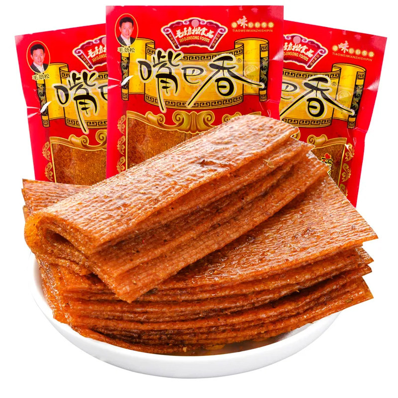 【优选】#嘴巴香辣条亲嘴片8090后儿时怀旧大辣片麻辣味休闲食