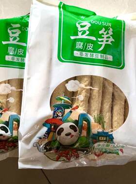 手工豆笋干传统干货豆筋棍腐竹精品豆皮豆制品凉拌菜火锅食材现