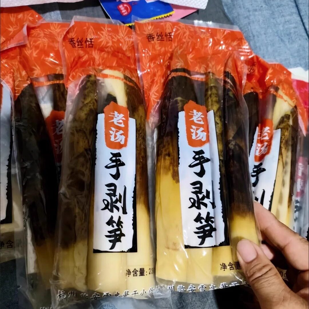 【新货】香丝恬临安手剥笋竹笋开袋即食老汤香辣泡椒爽口零食