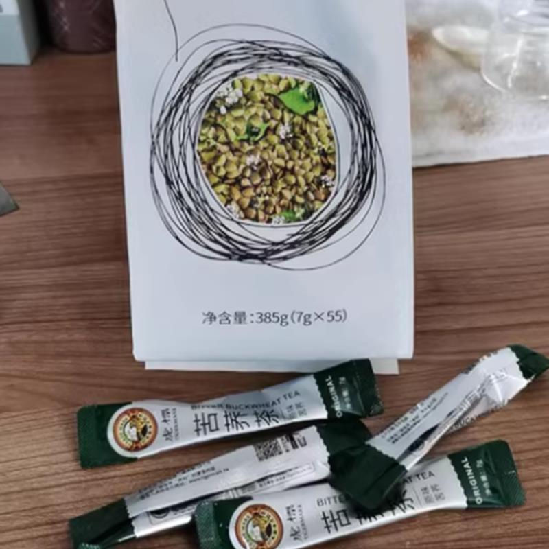 虎标苦荞茶350g内含50小包苦荞茶四川凉山全胚芽荞麦茶