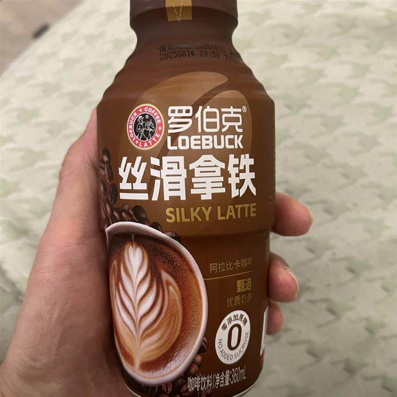 罗伯克丝滑拿铁饮品0添加蔗糖口感顺滑层次丰富即饮咖啡饮料